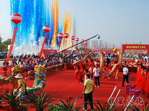 耀江天鵝堡別墅區(qū)品鑒會(huì)7